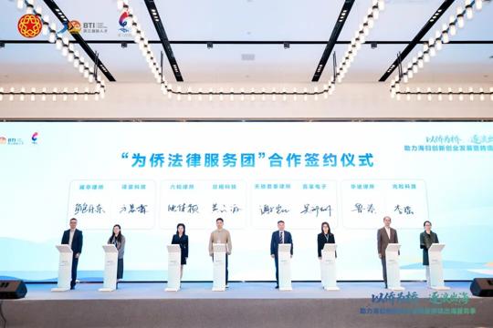 图片 8.png 图片 8.png